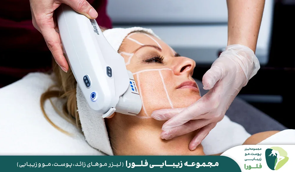 زاویه سازی فک به کمک هایفوتراپی