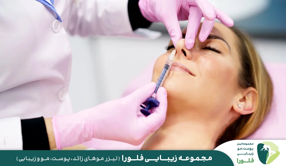 مزایای اصلاح فرم بینی بدون جراحی