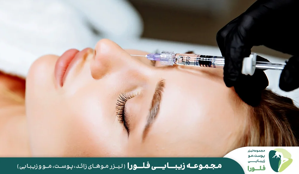 هزینه تزریق فیلر بینی