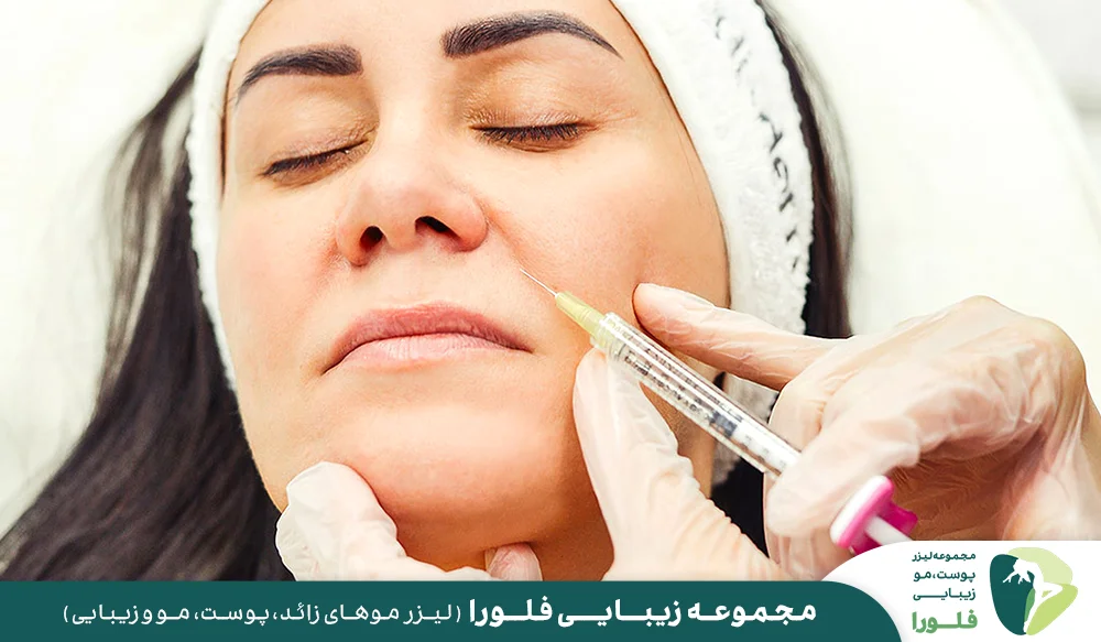 چه افرادی برای تزریق فیلر خط خنده مناسب نیستند؟