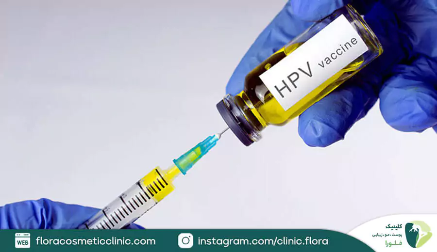 HPV یا زگیل تناسلی چیست؟