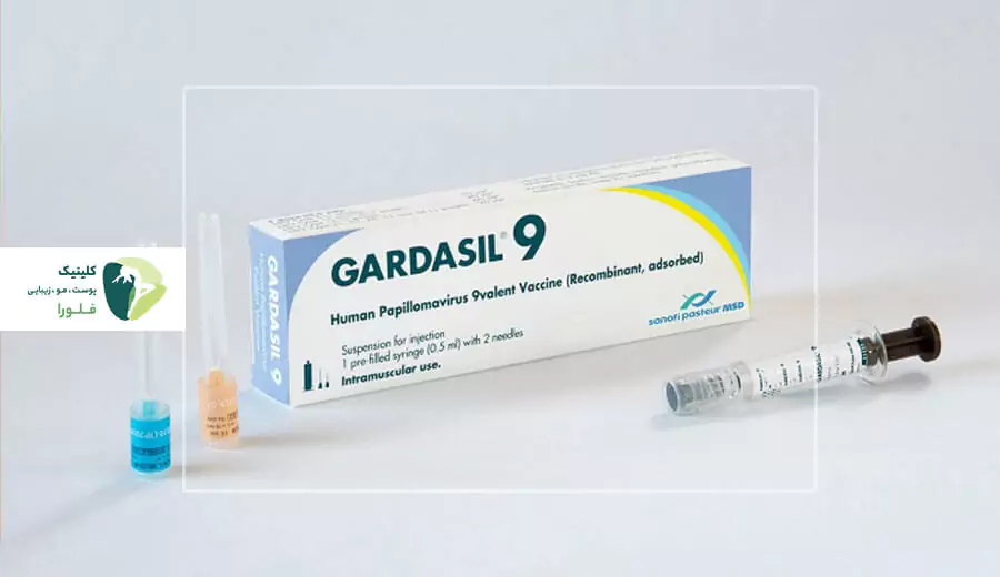 واکسن گارداسیل چیست و چه کاربردی دارد؟