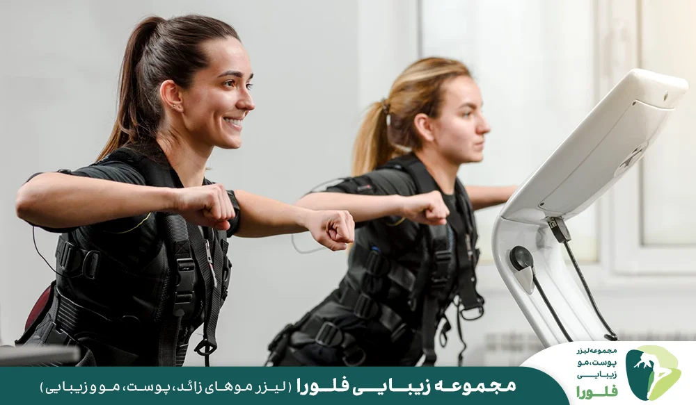 تفاوت ای ام اس و بدنسازی