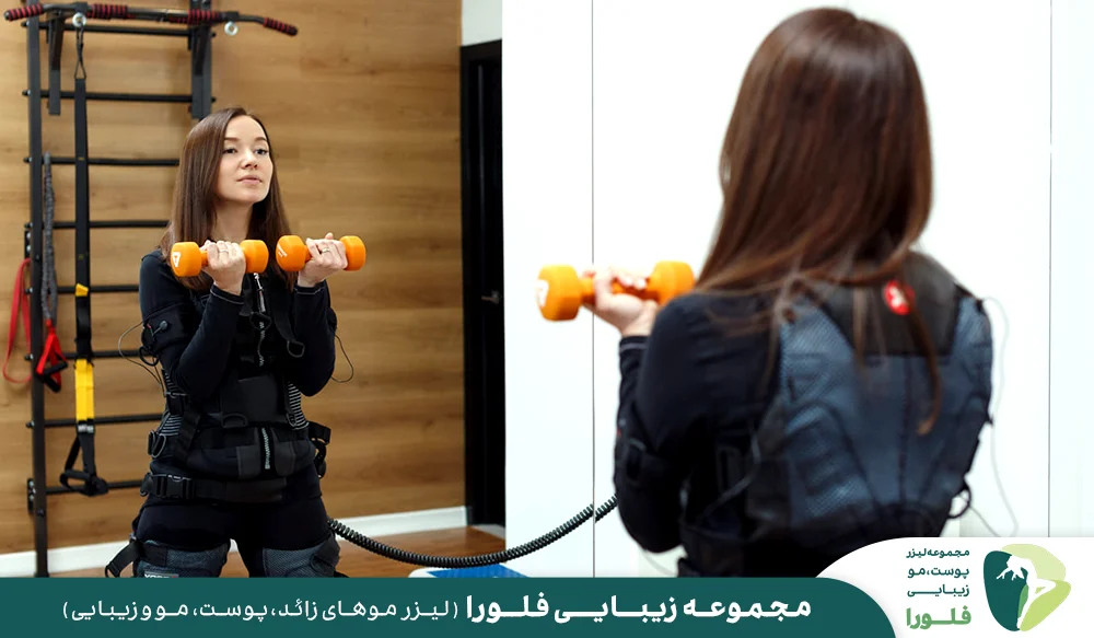 آیا لاغری سریع با ems مضر است؟