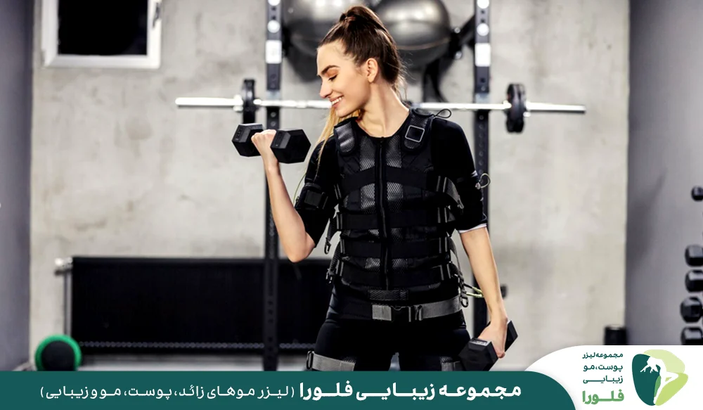 چه کسانی مجاز به تمرینات Ems نیستند؟