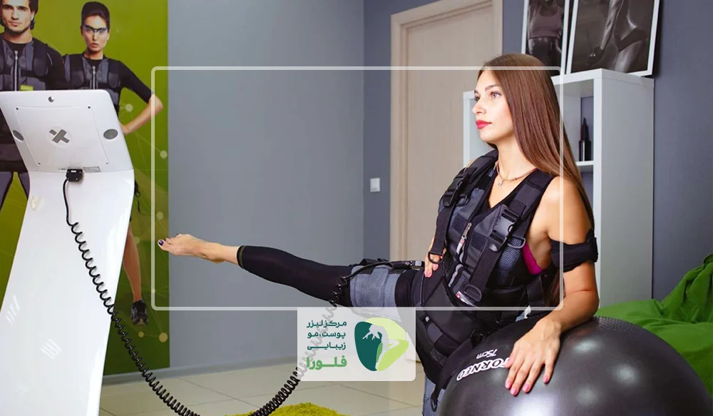 باشگاه ای ام اس (EMS)