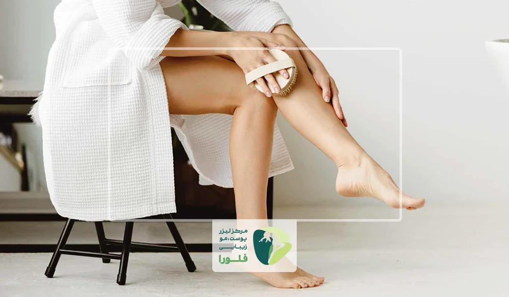 لیز موهای پا