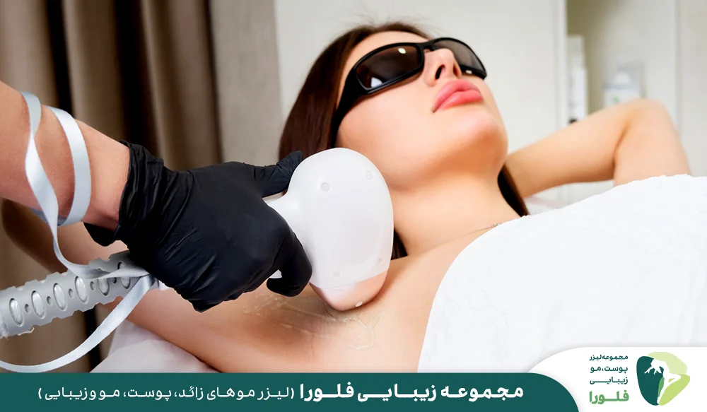 رد شایعات بی اساس درباره سرطان زایی لیزر مو