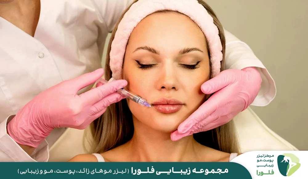 چرا تزریق لب این قدر محبوب شده است؟